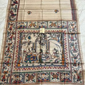 Creamy White Kantha Stich On Tussar Saree